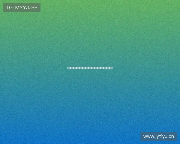 六支队伍单循环赛对阵图解析与赛程全景展示指南策略走势数据洞察