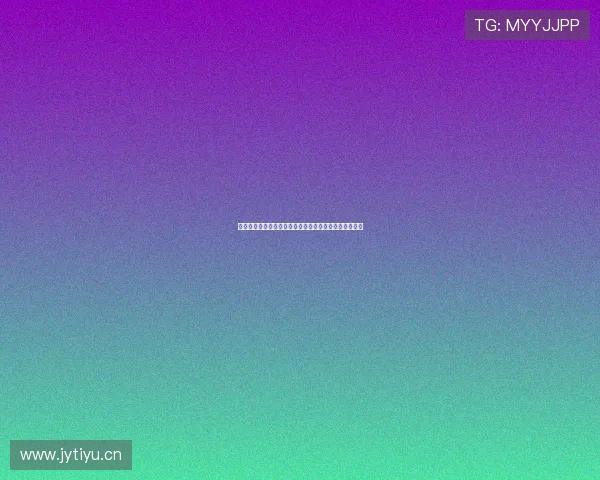 有没有不收费的直播平台可以使用且无广告干扰的选择?