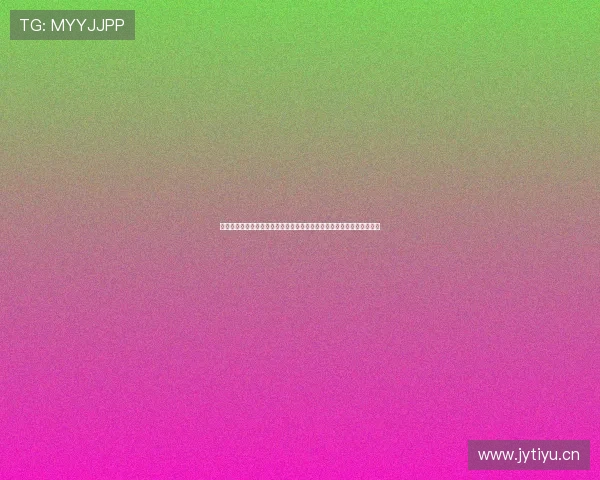 钟声回响世界变局中中国立场与时代担当的坚定表达理性力量和责任精神